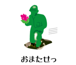 8669214