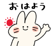 866930669
