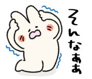 866930680