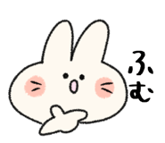 866930688