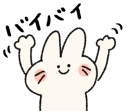 866930696