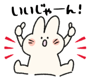 866930699