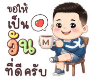 866986332