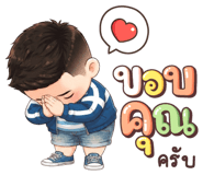 866986334