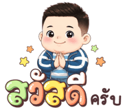 866986336