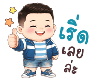 866986354