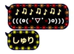 86699078