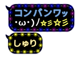 86699084