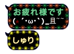86699086