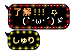 86699088