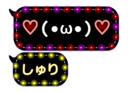 86699096