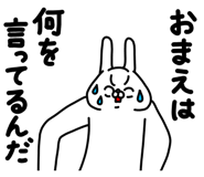 866990964