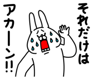 866990965
