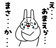 866990969