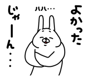 866990972