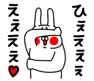 866990973