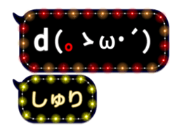86699098