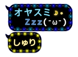 86699099