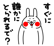 866990994