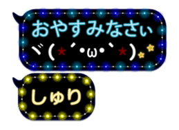 86699100