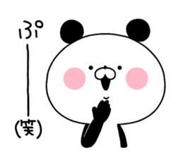 8669911