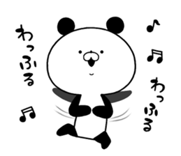 8669912