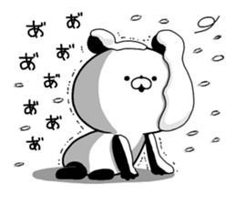 8669915