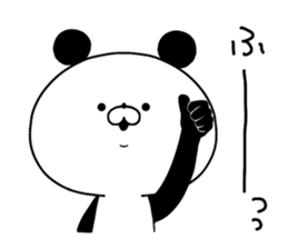 8669924