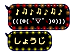 86699326