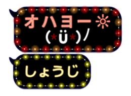 86699328