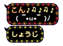 86699331