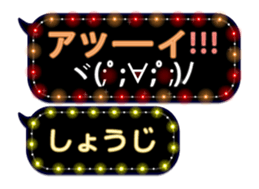 86699333