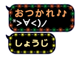86699335