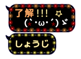 86699336
