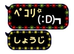 86699339