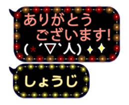 86699340