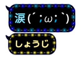 86699342