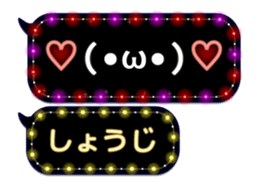 86699344