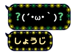 86699345