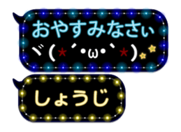 86699348