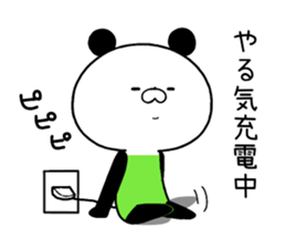 8669936