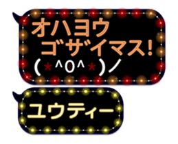 86700047