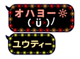 86700048