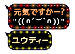 86700049