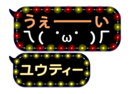 86700050