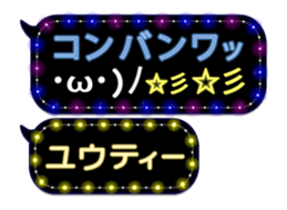 86700052