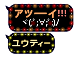 86700053