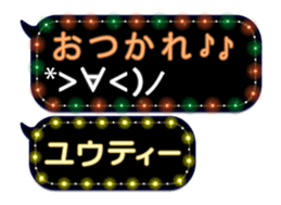 86700055
