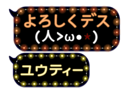 86700058