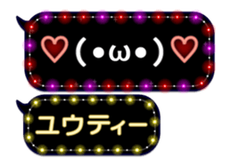 86700064